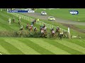 2018 Randox Health Grand National - Tiger Roll - Racing TV