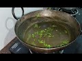 Uttarakhand Ki Famous Dish Chaunsa|| उड़द दाल का चौंसा |Uttarakhand Special Chaunsa Bhaat