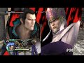 Samurai Warriors 4 DX | Legend Of The Uesugi | The Kanto Campaign | #27