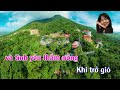 Karaoke Song Ca Giận Mà Thương  | Thiếu giọng NAM song ca với Bình Anh