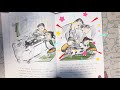 小学1年生 今日の音読おんどく『どろんこハリー』 by かなで