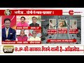 Taal Thok Ke: यूपी में कौन किसे नहीं हटा पा रहा? | CM Yogi | Shivpal Yadav | Akhilesh Yadav | Maurya