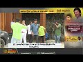 களமாடும் த.வெ.க தொண்டர்கள்.. ட்வீட் மோடில் தலைவர் விஜய் | TVK | Vijay