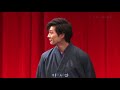 [ENG SUB] SUZU CHOOSES MACKENYU OVER SHUHEI IN CHIHAYAFURU MUSUBI LIVE BROADCAST FULL UNCUT QUESTION