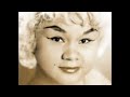 Etta James - At Last - Lyrics