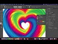 Create a Custom Heart Shape Tie Dye Vector - Adobe Illustrator Tutorial