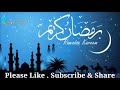 Ramadan Mubarak ko kese Guzaren | Raza Saqib Mustafai 2018 Latest Emotional & Heart touching Bayan