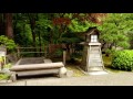 Let's Visit the Portland Japanese Garden