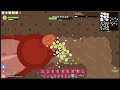 Florr.io - Super Fire Queen Ant Fight in Termite Hell