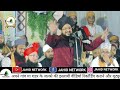 Mufti Salman Azhari New Bayan 2023 | 804 Urse Shahe Mira Khambhat | Mufti Salman Azhari Ki Lalkar