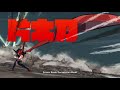 KILL la KILL -IF- Ryuko Matoi 2A/8A combo enders damage comparison.