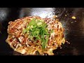 Yakisoba in Kobe | Japanese Food