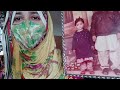 Meri himmat,mere iraday or mera zarf kamzor nahi..face reveal kardia?? #shaisstafamilyvlogs