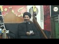 Live Ashra E  Muharram 2024 Imambargah Samarah Karachi | Maulana Syed Arif Hussain Kazmi | Ghazi Tv