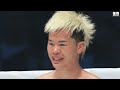 那須川天心VSジョナサン・ロドリゲス , ハイライト \ Tenshin Nasukawa vs. Jonathan Rodriguez - Highlights