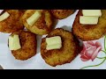 POTATO CHEESE BALL / EASY RECIPE / BEST SNACK #potatocheese #quickandeasy #potatocheeseballs