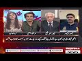 Irshad Bhatti Vs Qaiser Ahmed Sheikh | You Have Never Seen This Kind Of Argument Before