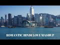 💚ROMANTIC HINDI LOVE MASHUP 2024 🧡 Best Mashup of Arijit Singh, Jubin Nautiyal, Atif Aslam