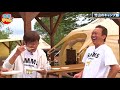 【初グランピング】竹山愛車公開で悲劇？！キャンプ飯の失敗って何？激ウマパスタ