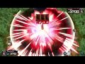 Yu-Gi-Oh! Master Duel | My First Online Duel (My Starter Gem-Knight Deck Vs Antonio's Dragon Deck)