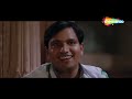 संजय मिश्रा,मुकेश तिवारी की धमाकेदार कॉमेडी मूवी | एक्कीस तारीख़ शुभ महूरत | Full Comedy Movie | HD