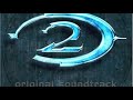 Halo 2 Volume 1 OST #1 Halo Theme (Mjolnir Mix) feat Steve Vai