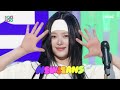 NewJeans (뉴진스) - Supernatural | Show! MusicCore | MBC240713방송