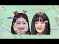 NewJeans五官分析！Minji為何又帥又美？Hanni幼態感與BLACKPINK Jennie差在哪？｜依心唯美 謝東穎醫師