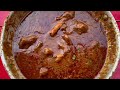 Sarvagun Sampanna Mutton Curry Recipe | Mutton Recipes | Mutton Kulambu | मटन बनाने की विधि । Gosht