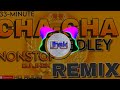 2024 CHA-CHA MEDLEY | NONSTOP REMIX BY DJ JHEK | ARRANGED BY JOJO LACHICA FENIS