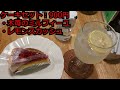 菜の花畑と自家製ハンバーグプレート&大人気せんぎり大根店【奈良 天理市】