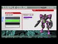 Armored Core Retrospective - What is your wish?