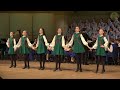 Irish dance 