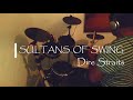 Sultans of swing # Dire Straits
