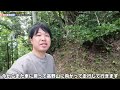 【裏ルート】高野山に繋がる狭すぎる林道が密かに存在していた...