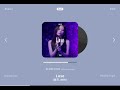 💿𝗙𝗨𝗟𝗟▸ 서리 노래모음 | SEORI songs playlist