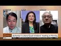 Discussion | India's EAM Dr. Jaishankar in Tokyo on three-day visit | DD India