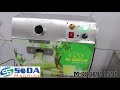 sugarcane machine ss 304\sugarcane machine video\sugar cane machine automatic,sugar cane machine