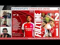 Arsenal beat United | Penalties | Calafiori 