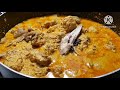 NIGERIAN EGUSI SOUP RECIPE/ COOK WITH ME/ THE BEST EGUSI SOUP RECIPE