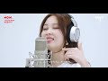 Kwon Jin Ah's Self Recording - I got lucky, Pink!｜HUP! x NOW