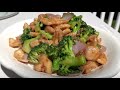 Pork and broccoli Stir Fry Recipe