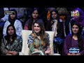 Gup Shab | Full Show | Khurram Shahzad Virk & Anika Zulfiqar | Vasay Ch | Iftikhar Thakur | SAMAA TV