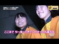2015　Hearts Are One　　English subtitles added　（英語翻訳付き）