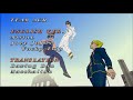 GioGio's Bizarre Adventure PS2 (English Text Translation) Finale (SPOILERS)