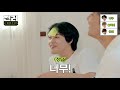 바라볼수록 더 보고싶은💚 왕머리즈(🐬🐯🐹) EP.2 | 천러마음대로 | As CHENLE Wishes