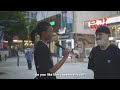 What Do Young Koreans Think Of Japan?