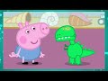 Is GEORGE Adopted? (Peppa Pig Theory)