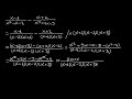 Simplifying Algebraic Fractions Made Easy