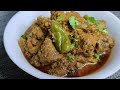 Mutton changezi Recipe|How to make mutton changezi|Dawat  special recipe@Food Zest 786